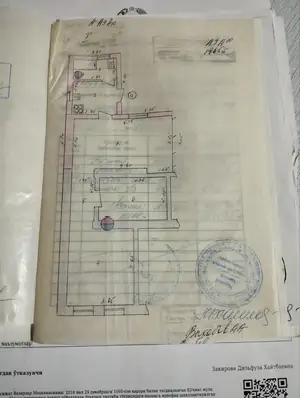 Продается 1-этажный дом − 47 м²