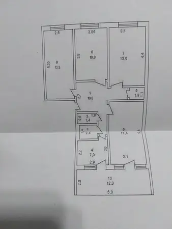 4-комнатная квартира − 92 м², 2/5 этаж