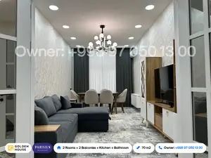 Сдается 2-комнатная квартира − 70 м²