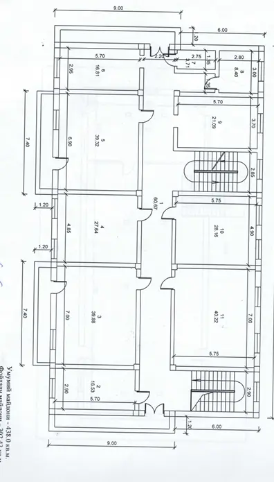 Ijaraga ofis − 1060 m²