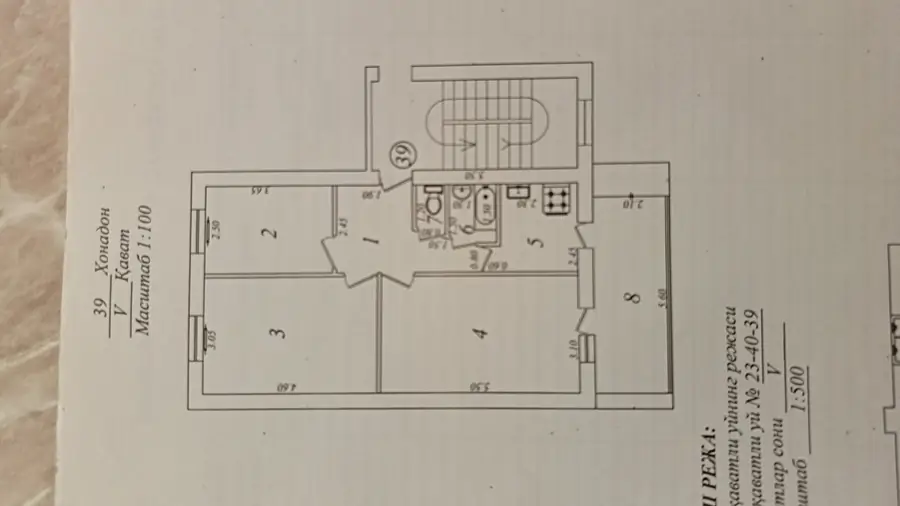 3 xonali kvartira sotiladi − 67 m²