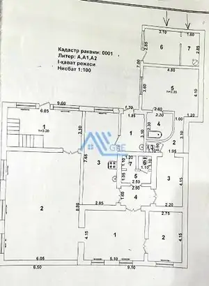 Продается коммерческая земля − 3.5 сот