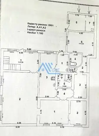 Продается коммерческая земля − 3.5 сот