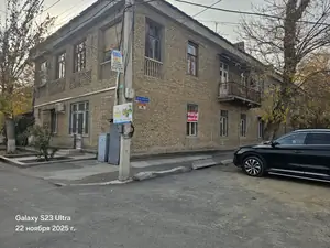 Ofis − 82 m², 1/2 qavat