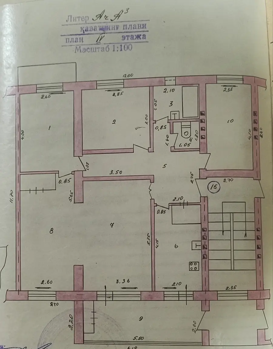 Продается Более 5-комнатная квартира − 100 м²