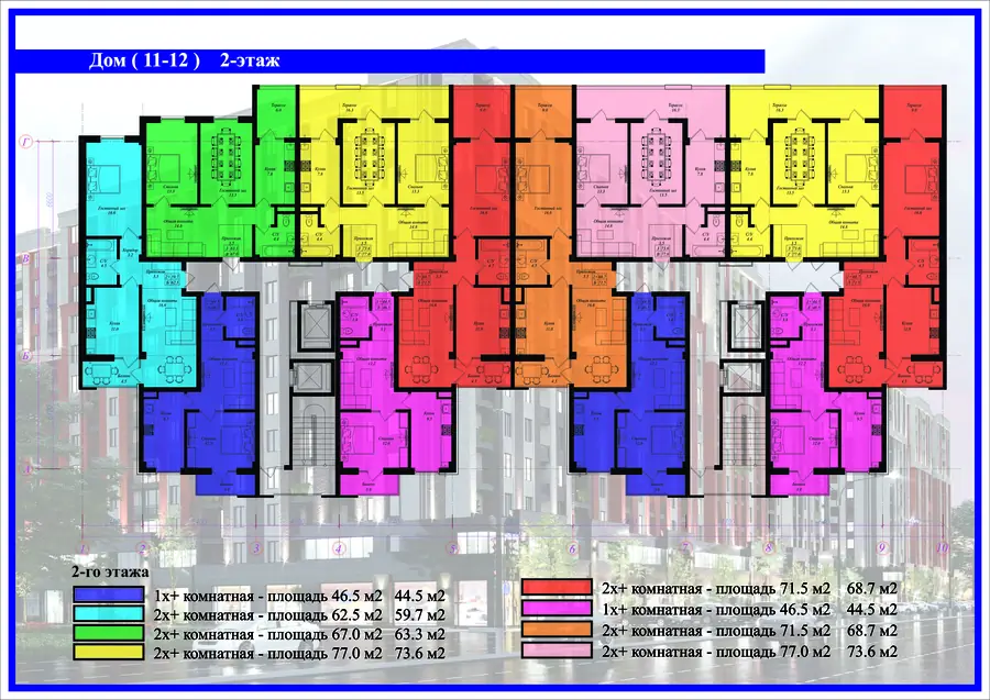 2 xonali kvartira sotiladi − 62.5 m²