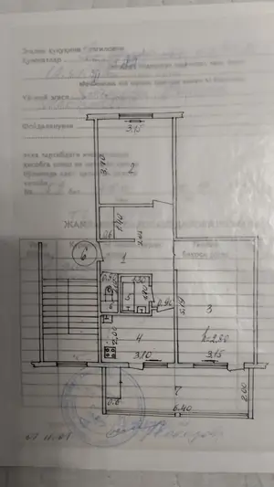 2 xonali kvartiraning 50% sotiladi − 61 m²